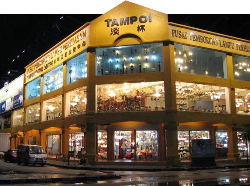 Tampoi Lighting