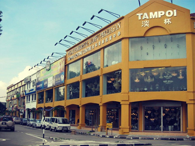 About Us | Tampoi Lighting