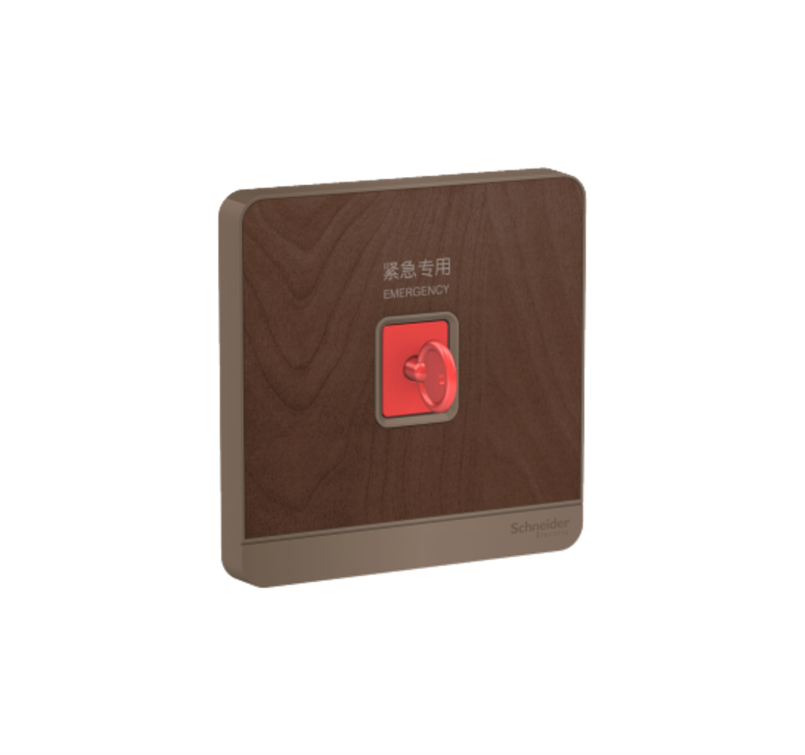 AvatarOn - Panic Button with Key Reset (Dark Wood)