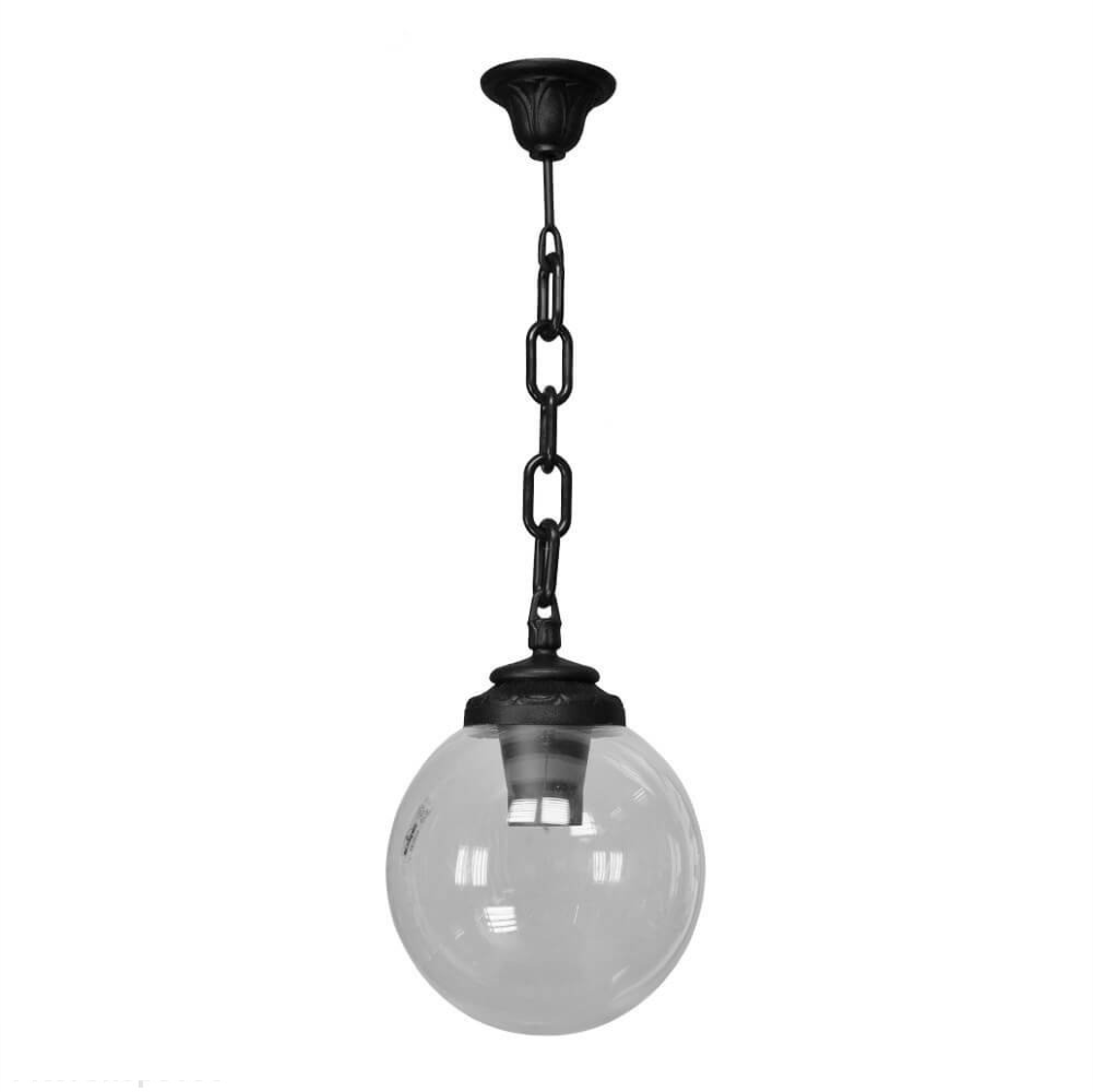 FUMAGALLI - SICHEM/G250 Outdoor Hanging Light with Clear Diffuser (Black)