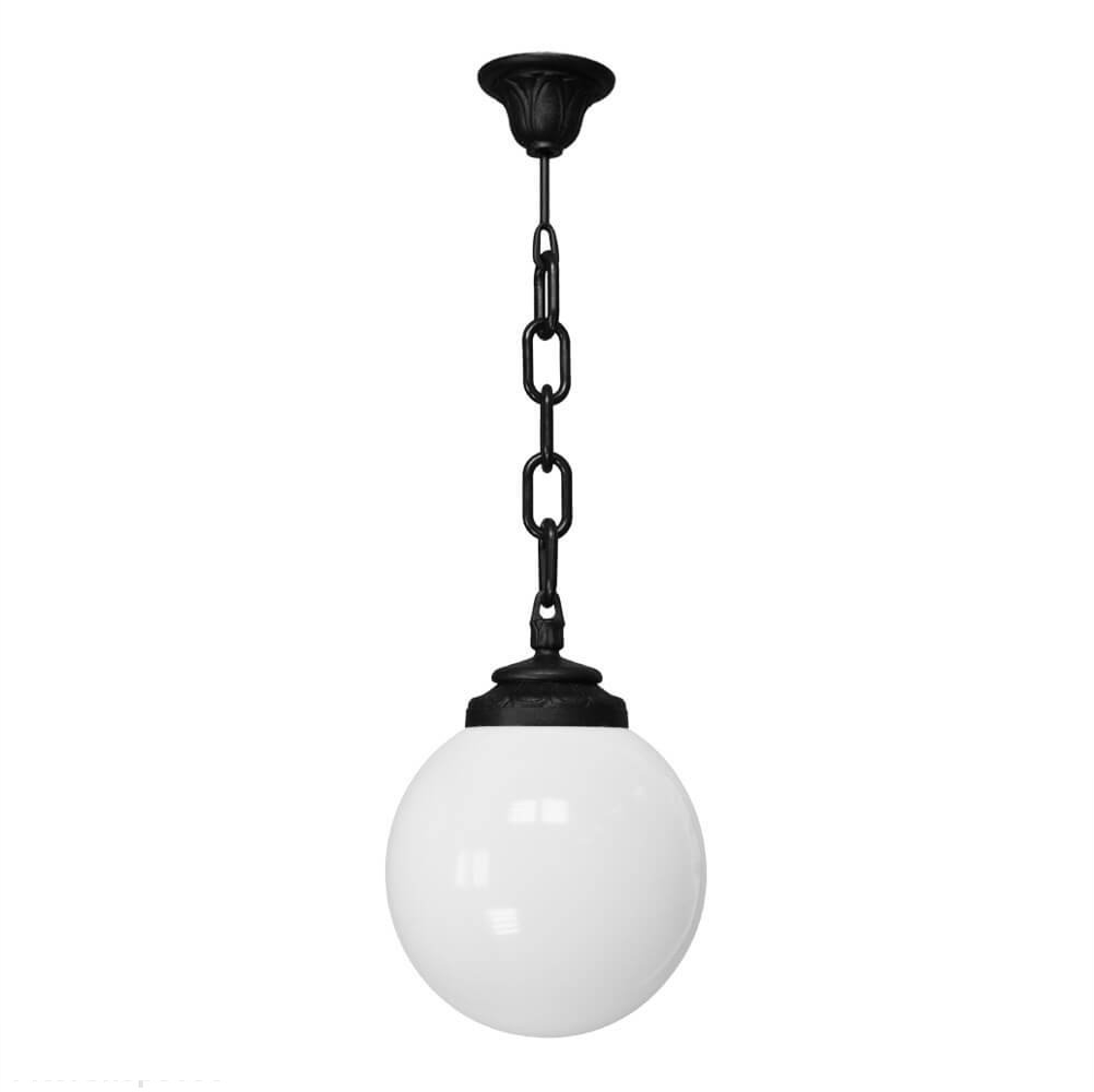 FUMAGALLI - SICHEM/G250 Outdoor Hanging Light with Opal Diffuser (Black)