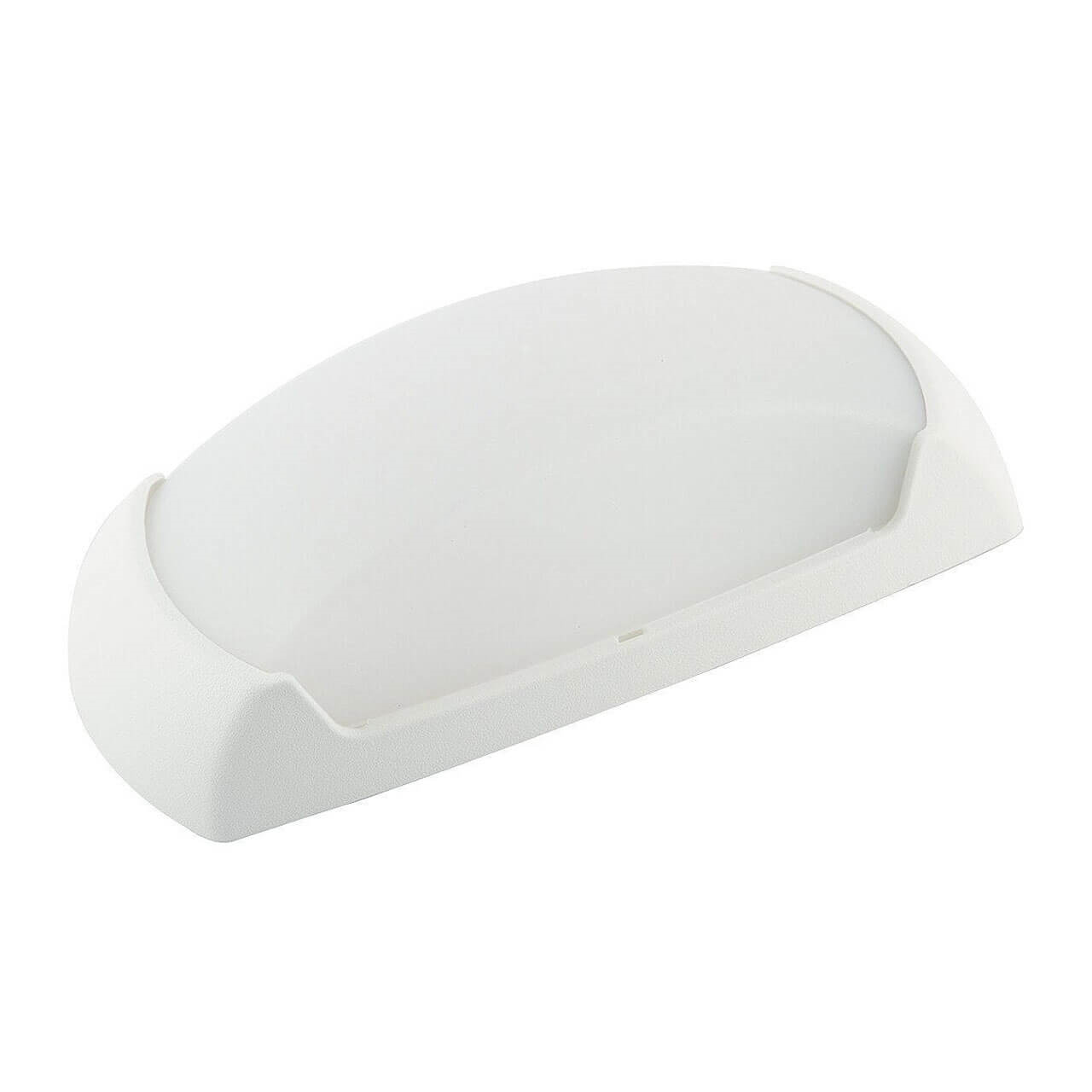 FUMAGALLI - FRANCY-OP Up&Down Light with Opal Diffuser (White)